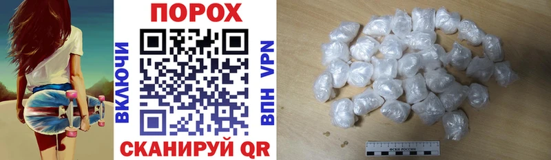 mega сайт  наркотики  Слюдянка  АМФ 98% 