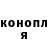 Кокаин VHQ Ivan Prosvirnin