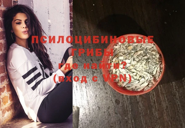 а пвп мука Алексеевка