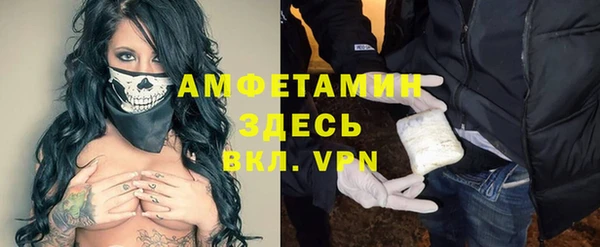 гашиш Алексин