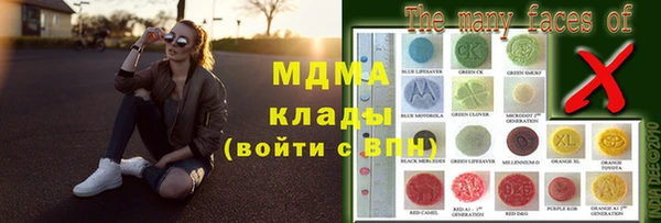 гашиш Алексин