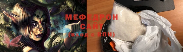 а пвп мука Алексеевка