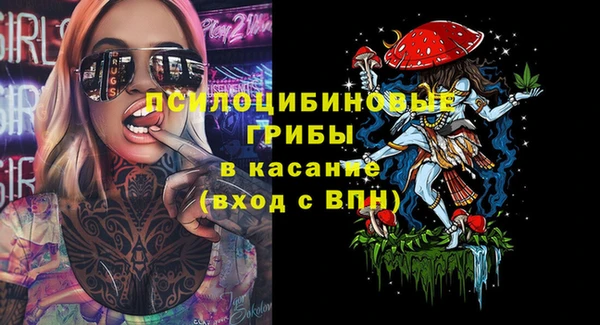 гашиш Алексин
