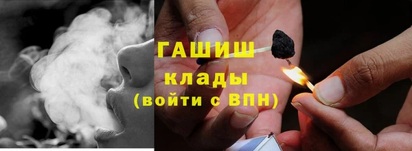 а пвп мука Алексеевка