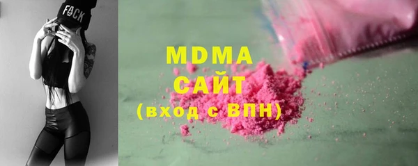 а пвп мука Алексеевка
