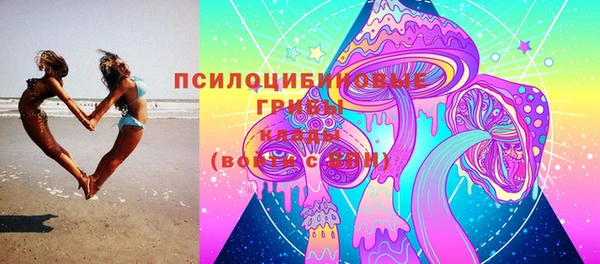 гашиш Алексин