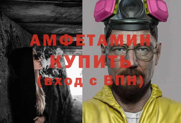 а пвп мука Алексеевка