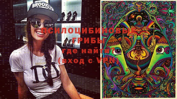 дистиллят марихуана Алзамай