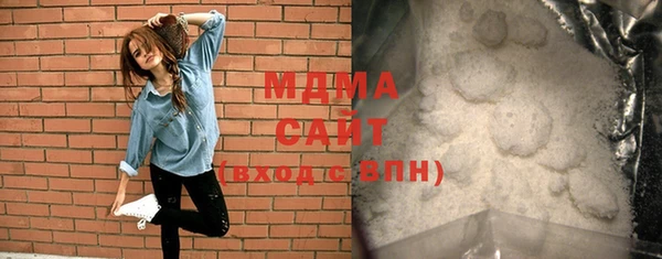 гашиш Алексин
