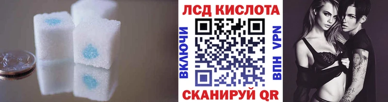 где найти наркотики  MEGA ТОР  Лсд 25 экстази ecstasy  Слюдянка 