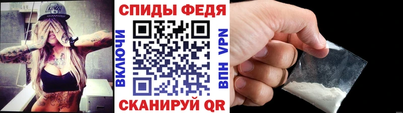 что такое наркотик  Слюдянка  это наркотические препараты  МЕТАМФЕТАМИН винт 