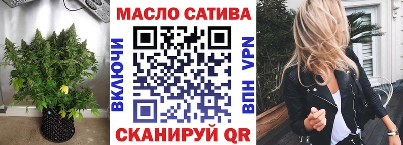 Дистиллят ТГК Wax  Слюдянка 